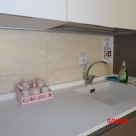 Casa Baia * 페자로